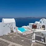 Apanemo Hotel&suites Hotel Akrotírion