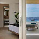 Hotel Apanemo Hotel&suites 2*