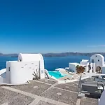 Apanemo Hotel&suites Hotel