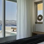 Apanemo & Hotel 2*