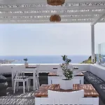 Отель Apanemo & 2*