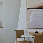 Apanemo & 酒店