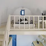 Отель Apanemo &